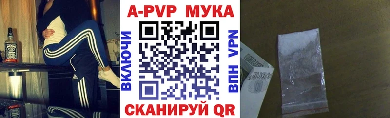 Где продают наркотики Катав-Ивановск Галлюциногенные грибы  COCAIN  СОЛЬ  МЕФ  ГАШ  АМФ 