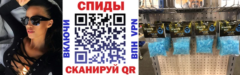 АМФ Розовый  Катав-Ивановск 