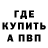 ГАШИШ VHQ Karina IVANYK
