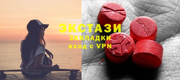 гашик Абинск