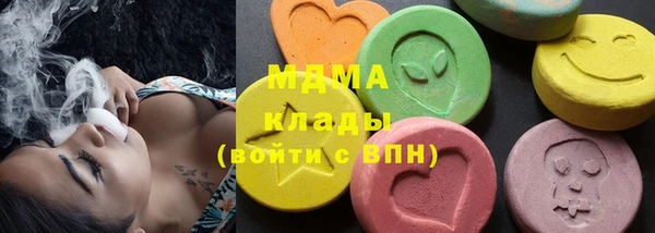 ешки Абаза