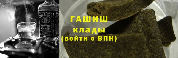 ешки Абаза