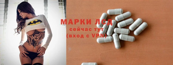 ешки Абаза