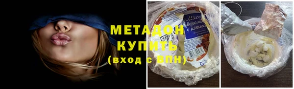 ешки Абаза