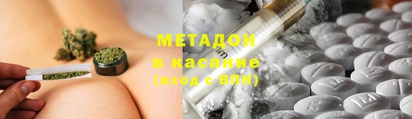 MESCALINE Абдулино
