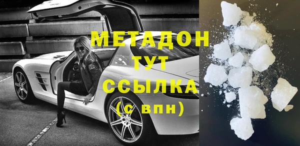 кокс Дмитров