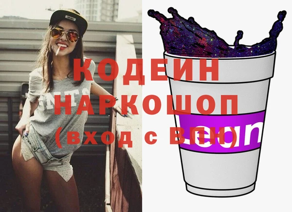 ешки Абаза