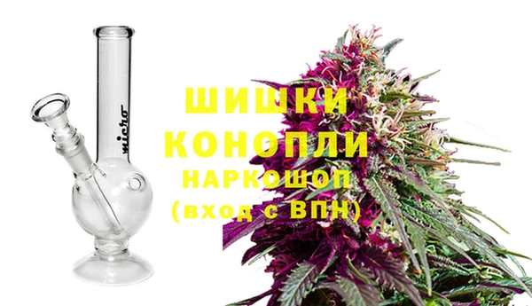 синтетический гашиш Алзамай