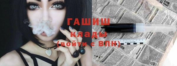 ешки Абаза