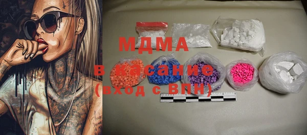 ешки Абаза