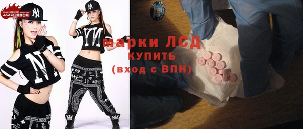 ешки Абаза