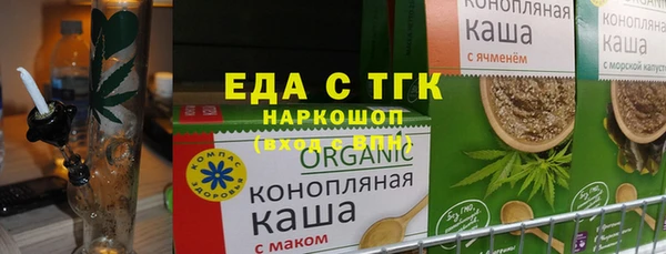 ешки Абаза