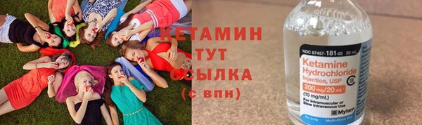 mdpv Алексеевка
