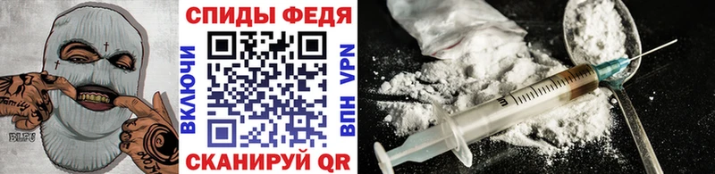 Метамфетамин Methamphetamine  Катав-Ивановск 