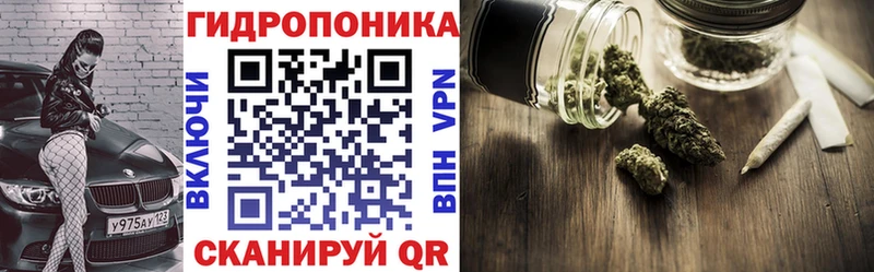 даркнет сайт  Катав-Ивановск  Каннабис Ganja 